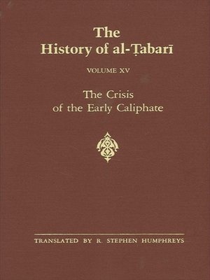 cover image of The History of al-Tabari Volume 15